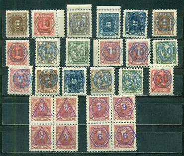 Гражданская война, Оккупация Польшей г. Ровно ( украина), 26 марок, Некаталогизировано!